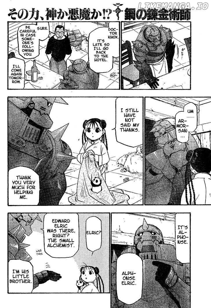 Fullmetal Alchemist, Chapter 62 image 12